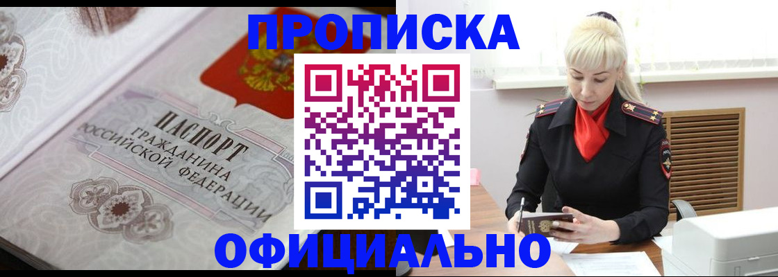 форма 3 в Оби